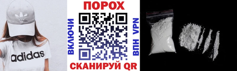 Амфетамин Розовый где купить наркотик Добрянка