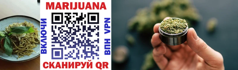 Cannafood конопля  kraken маркетплейс  Добрянка 