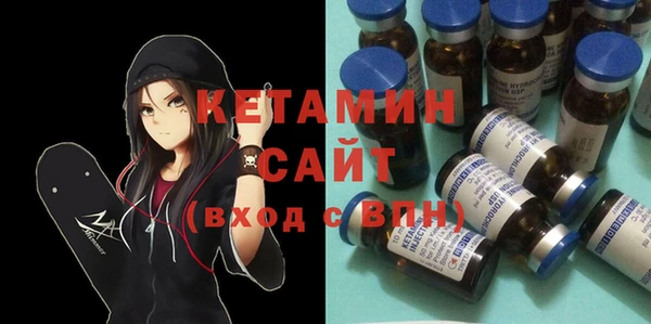 тгк Покров