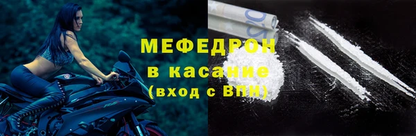 марки lsd Абаза