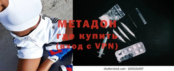 тгк Покров