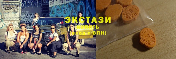 spice Белая Холуница