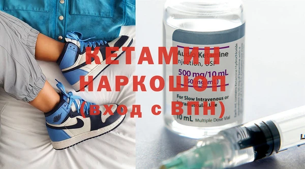 тгк Покров