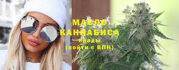 ALPHA PVP Покровск