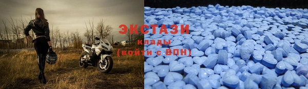 ALPHA PVP Покровск
