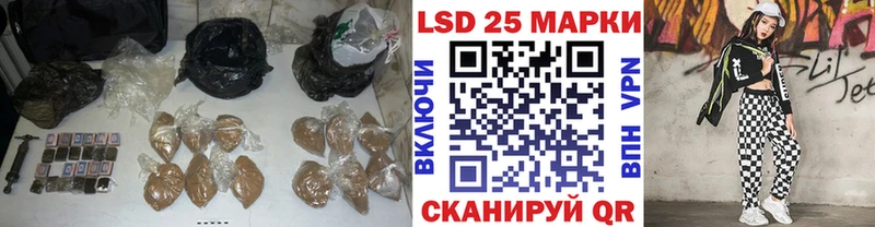 ОМГ ОМГ зеркало  Добрянка  ЛСД экстази ecstasy 