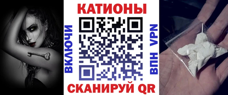 Мефедрон  Добрянка