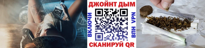 Канабис марихуана  наркотики  Добрянка 